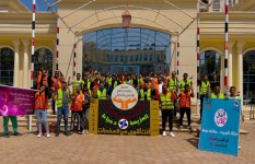 صندوق مكافحة وعلاج الإدمان  صندوق مكافحة وعلاج الإدمان