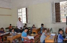 طلاب الصف الرابع الابتدائي  طلاب الصف الرابع الابتدائي