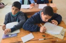 طلاب الصف السادس الابتدائي  طلاب الصف السادس الابتدائي