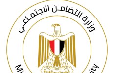 وزارة التضامن الاجتماعي  وزارة التضامن الاجتماعي