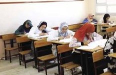 امتحانات الثانوية العامة 