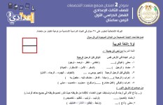 النماذج الاسترشادية  النماذج الاسترشادية