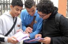 طلاب الشهادة الإعدادية  طلاب الشهادة الإعدادية