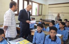 طلاب المرحلة الابتدائية  طلاب المرحلة الابتدائية