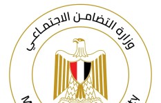 وزارة التضامن الاجتماعي  وزارة التضامن الاجتماعي