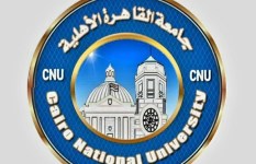 جامعة القاهرة الأهلية  جامعة القاهرة الأهلية