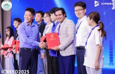 جانب من الفعاليات  جانب من الفعاليات