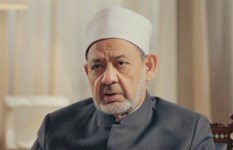 د. أحمد الطيب 