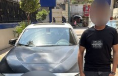 المتهم  المتهم