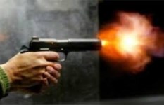 صورة أرشيفية  صورة أرشيفية