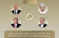 اتصالات مصرية مع عمان وإيران ومبعوث الرئيس الأمريكي  اتصالات مصرية مع عمان وإيران ومبعوث الرئيس الأمريكي