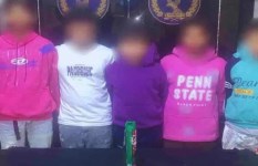 المتهمين  المتهمين