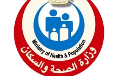 وزارة الصحة والسكان  وزارة الصحة والسكان