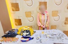 السيدة المتهمة والمضبوطات  السيدة المتهمة والمضبوطات