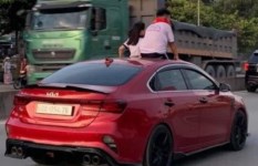 صورة أرشيفية  صورة أرشيفية