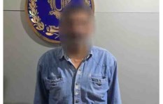 المتهم  المتهم