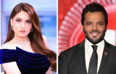 نيشان وياسمين عز نيشان وياسمين عز