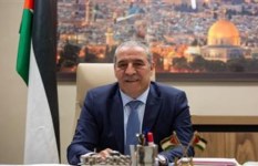 حسين الشيخ نائبا لرئيس دولة فلسطين  حسين الشيخ نائبا لرئيس دولة فلسطين