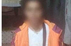 المتهم  المتهم