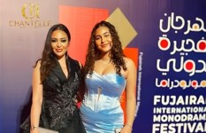 داليا البحيري وابنتها  داليا البحيري وابنتها