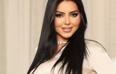 الراحلة إيناس النجار  الراحلة إيناس النجار