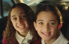 ابنتي كريم عبد العزيز  ابنتي كريم عبد العزيز