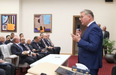وزير البترول  وزير البترول