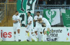 الكونفدرالية 