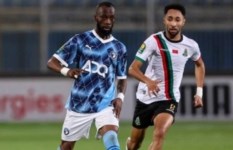 بيراميدز و الجيش الملكي المغربي 