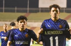 سيراميكا كليوباترا 