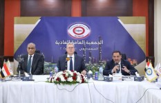 وزير البترول خلال الجمعية العمومية 