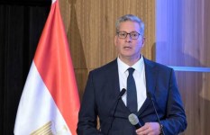 وزير البترول  وزير البترول