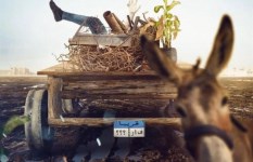 فيلم فار بـ7 ترواح فيلم فار بـ7 ترواح