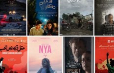 مهرجان مالمو للسينما العربية مهرجان مالمو للسينما العربية