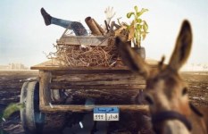 فيلم فار بـ7 ترواح فيلم فار بـ7 ترواح