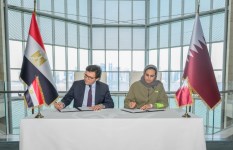 توقيع خطاب النوايا توقيع خطاب النوايا