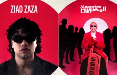 زياد ظاظا وهاني شنودة زياد ظاظا وهاني شنودة