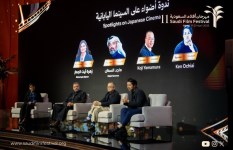 مهرجان أفلام السعودية مهرجان أفلام السعودية
