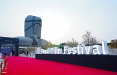 مهرجان أفلام السعودية مهرجان أفلام السعودية