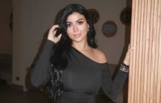 كارولين عزمي  كارولين عزمي