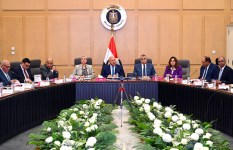 الاجتماع الـ21 للمجموعة الوزارية للتنمية الصناعية الاجتماع الـ21 للمجموعة الوزارية للتنمية الصناعية