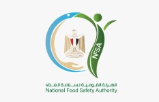 الهيئة القومية لسلامة الغذاء الهيئة القومية لسلامة الغذاء