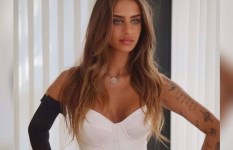 اغتصاب الأسيرة الإسرائيلية السابقة ميا شيم