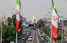 ايران ايران