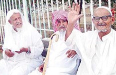 المملكة العربية السعودية  المملكة العربية السعودية