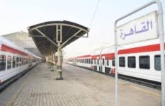 قطار قطار