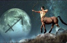 حظك اليوم برج القوس ليوم الجمعة 25 إبريل 2025: انطلاقة جديدة