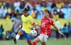 النادي الأهلي 