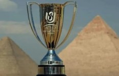  كأس عاصمة مصر