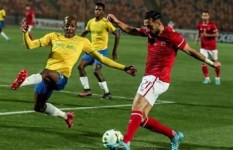 النادي الأهلي 